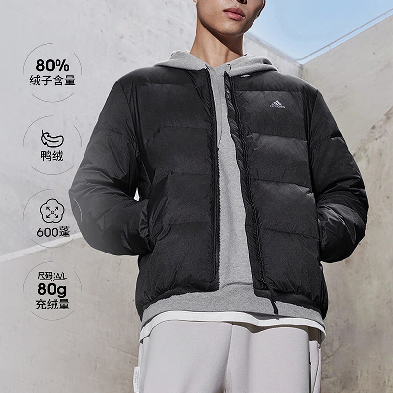 Adidas/阿迪达斯正品新款情侣款运动休闲保暖羽绒服IT8748