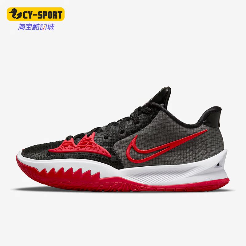 Nike/耐克正品新款Kyrie low 4 男子缓震运动篮球鞋DA7803-002