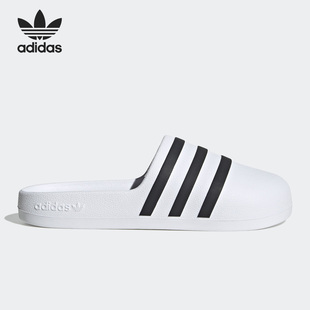 男女运动凉拖鞋 Adidas ADILETTE ADIFOM HQ7219 阿迪达斯官方正品