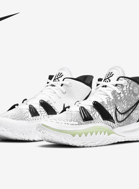 Nike/耐克正品 夏季新款男子中帮运动休闲篮球鞋CQ9326-100