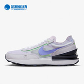 DC2533 Nike 004 新款 女子运动舒适轻便休闲鞋 耐克正品 夏季