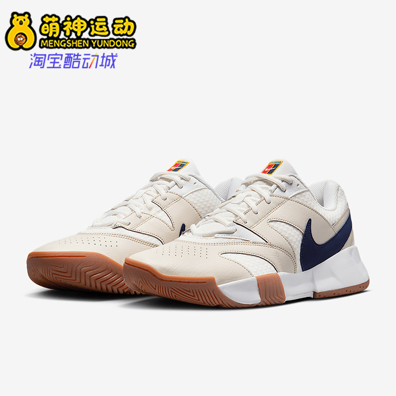 Nike/耐克正品Court Lite 4 男士透气时尚网球鞋FD6574-102
