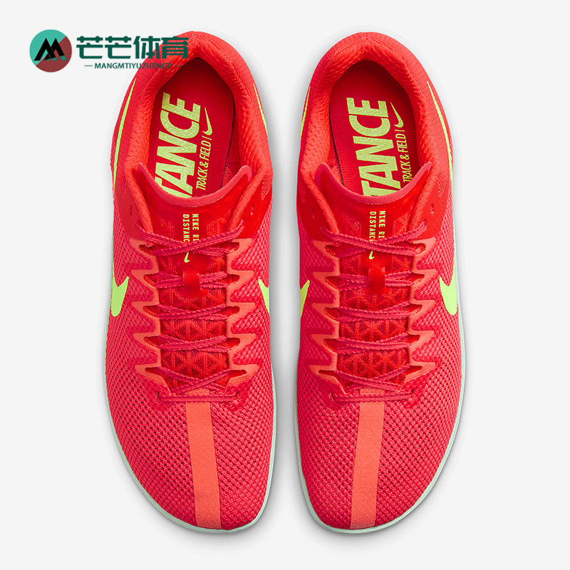 Nike/耐克正品Zoom Rival男士中长跑运动经典田径鞋FZ9653-600