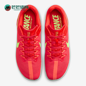 耐克正品 田径鞋 Zoom Nike Rival男士 中长跑运动经典 FZ9653 600