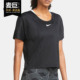 耐克正品 T恤 ICON CITY NIKE 女子运动短袖 CLASH SLEEK CU3033