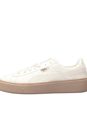 Puma/彪马正品 女子时尚低帮经典轻便运动鞋休闲鞋板鞋363314-05