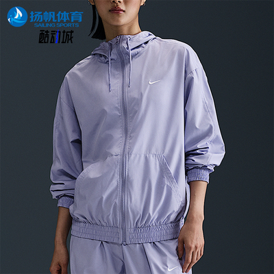 耐克女士透气休闲梭织夹克外套
