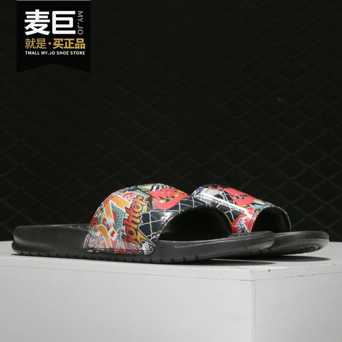 Nike/耐克正品当季男子新款沙滩鞋凉鞋涂鸦运动休闲拖鞋 CK0734