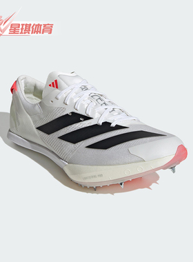 Adidas/阿迪达斯正品ADIZERO FINESSE男士经典轻便跑步鞋