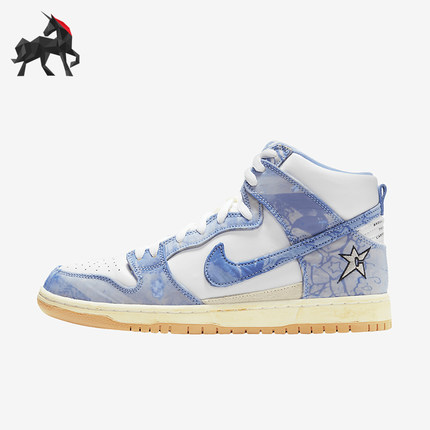 Nike/耐克正品SB Dunk High PRM QS男女时尚板鞋CV1677-100