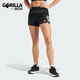 阿迪达斯正品 OTR Adidas SHORT女士跑步透气运动短裤 IX6371