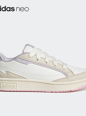Adidas/阿迪达斯官方正品当季新款W CARD男女运动休闲鞋IG5490