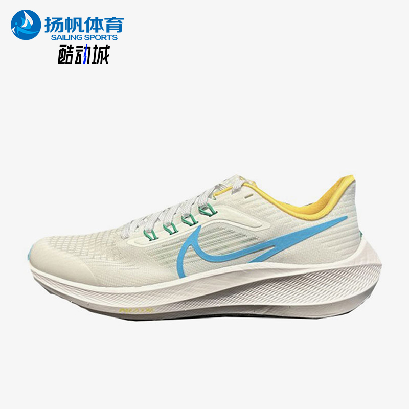 Nike/耐克正品春季GS女子大童透气轻便低帮缓震跑步鞋FN3688-141