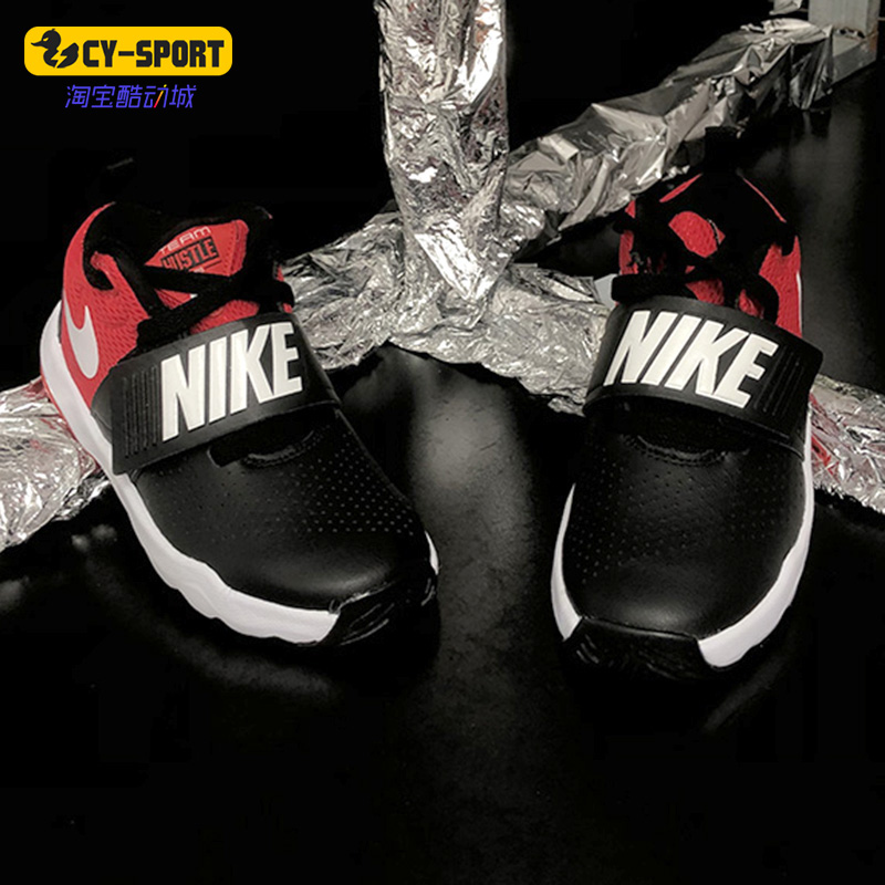 Nike/耐克正品冬季新款儿童运动鞋魔术贴篮球鞋881942-001