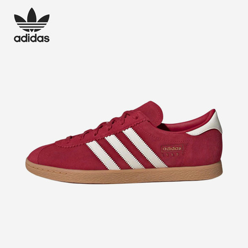 Adidas/阿迪达斯正品三叶草男女耐磨轻盈休闲经典低帮板鞋JQ2477