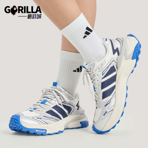 Adidas/阿迪达斯正品XLG STORM EDGE男女复古跑步风老爹鞋KJ2113