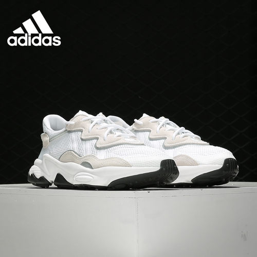 Adidas阿迪达斯男女老爹鞋休闲鞋
