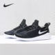 耐克正品 Renew Rival Nike 男女低帮休闲运动跑步鞋 AA7411