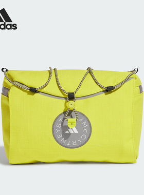 Adidas/阿迪达斯正品SMC MULTI BAG 女子运动时尚腰包 IA1857