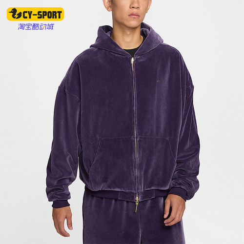 Nike/耐克正品LeBron男士休闲刺绣连帽日常篮球外套IM0636-525