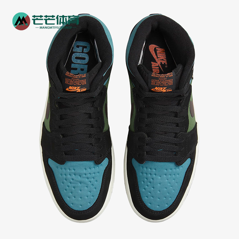 Nike/耐克复古男士篮球板鞋