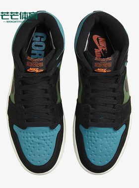 Nike/耐克正品JORDAN AJ1经典复古男士篮球板鞋DB2889-003