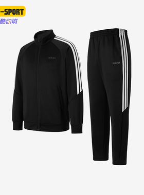 Adidas/阿迪达斯正品M Q3 Tracksuit男士经典长袖长裤套装KG8951