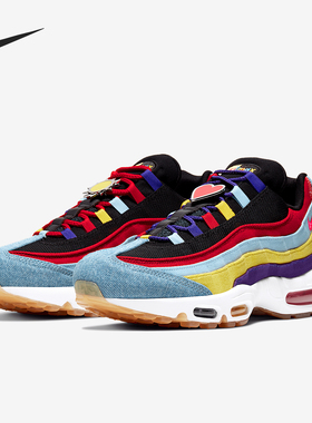 Nike/耐克正品AIRMAX95SP太阳花爱心单宁拼色跑步鞋CK5669-400