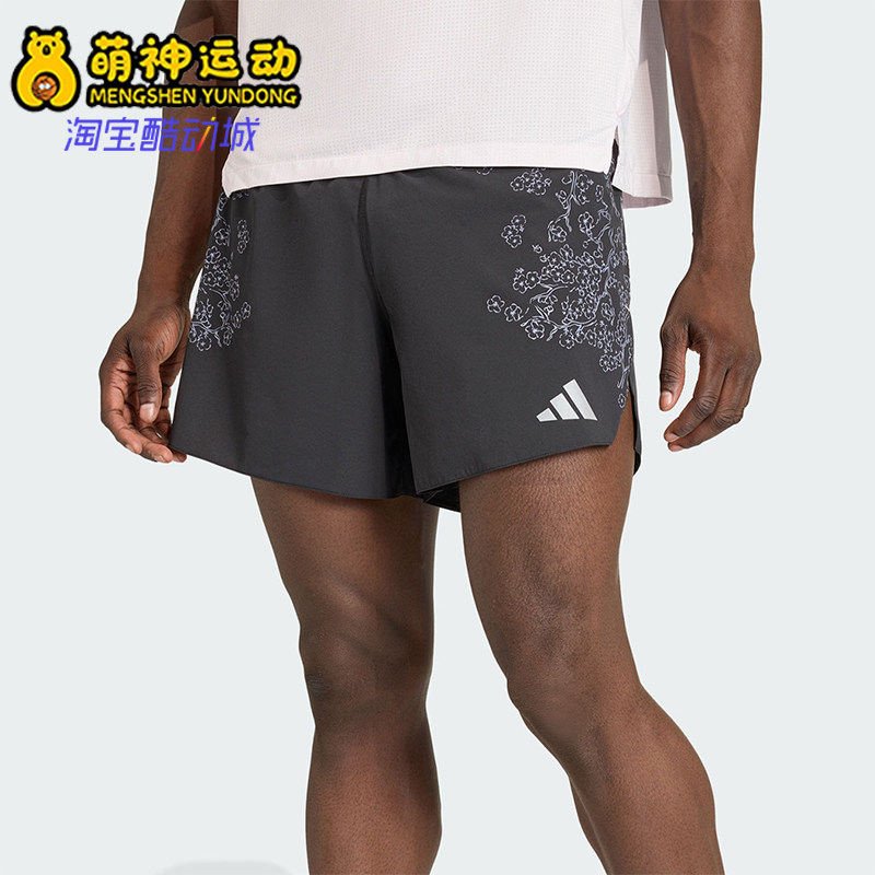 Adidas/阿迪达斯正品男士跑步侧开叉花卉印花运动短裤KG3454