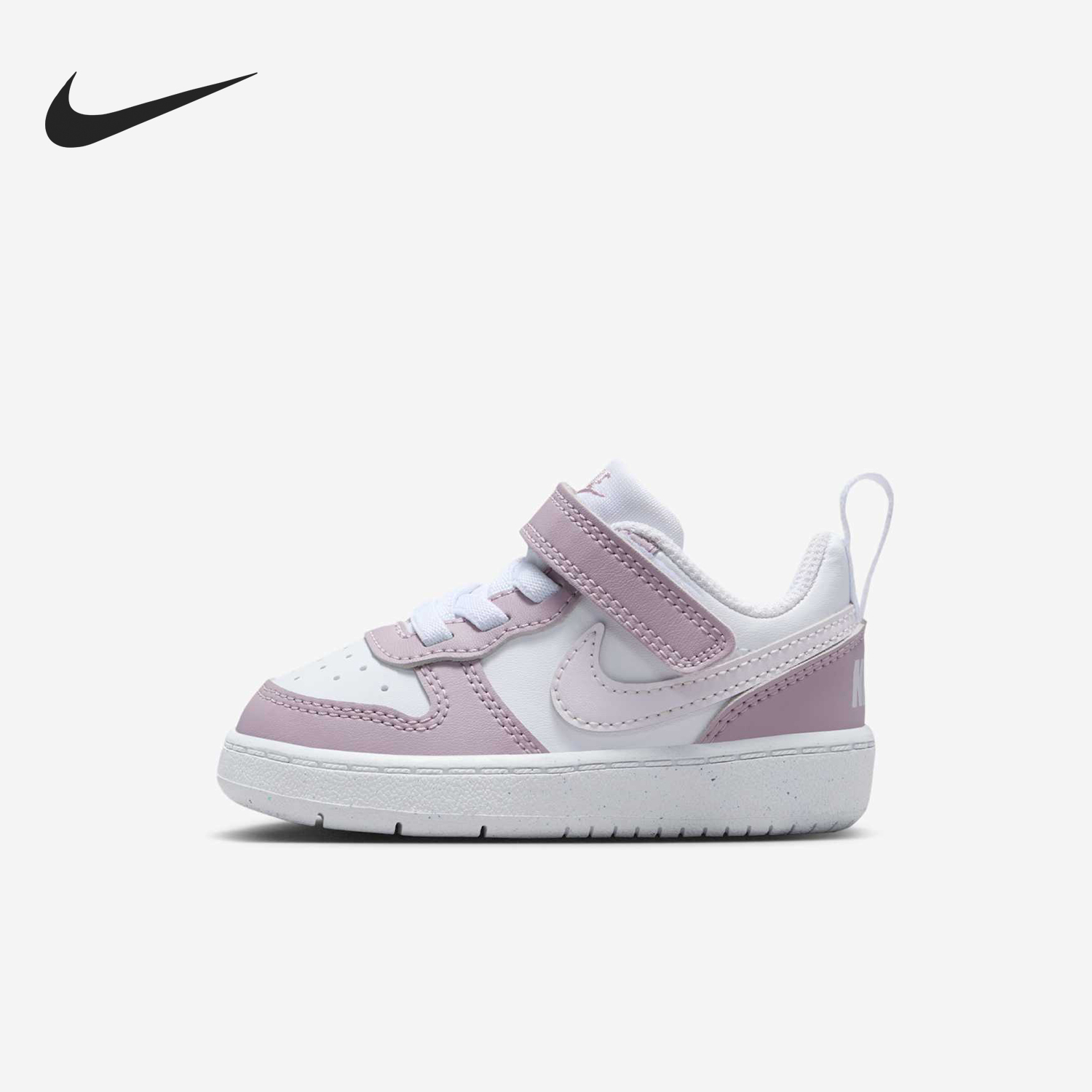 Nike/耐克正品2025秋季款婴童时尚透气运动板鞋DV5458-134