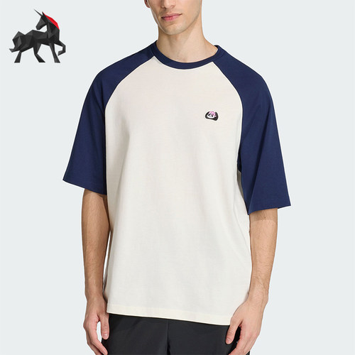 Adidas/阿迪达斯正品夏季男士休闲宽松熊猫图案运动短袖T恤KB4854