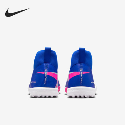 Nike/耐克正品2026春季款GS女子大童高帮足球鞋FQ8310-446