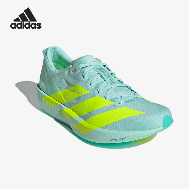 Adidas/阿迪达斯正品女士舒适轻盈网布织物低帮跑步鞋JH5245