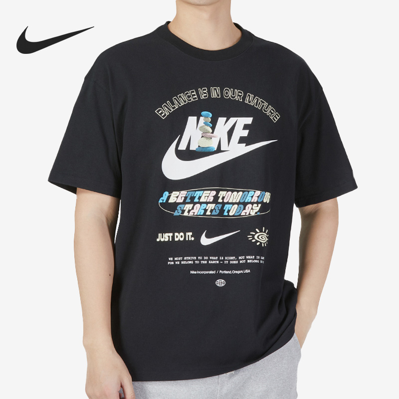 耐克男子正品运动T恤清仓特价DZ2851-010 CJ0922-612 BV6883-657