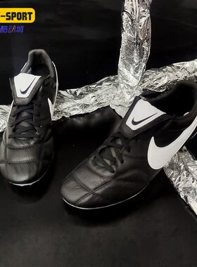 Nike/耐克正品Premier II FG长钉男子运动足球鞋 917803-001