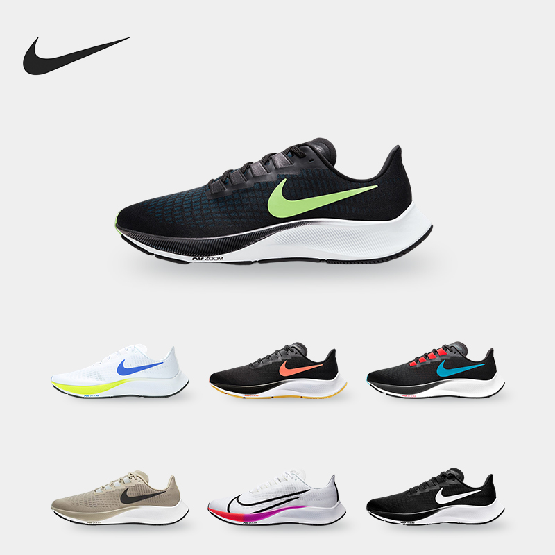 Nike/耐克男女气垫缓震跑步鞋