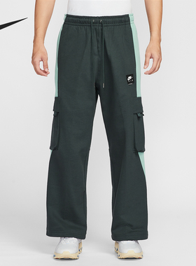 Nike/耐克官方正品2025秋季款男士运动针织直筒长裤HQ9465-390