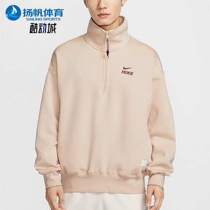 Nike/耐克正品2025冬季款男士日常立领套头半拉链卫衣IQ3708-126