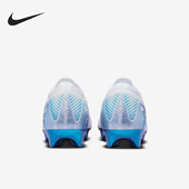 耐克正品 HV4887 Mercurial 缓震低帮足球鞋 100 Vapor男士 Nike