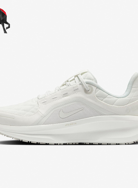 Nike/耐克正品WINFLO 11 GTX女士缓震越野跑步鞋FQ1359-101