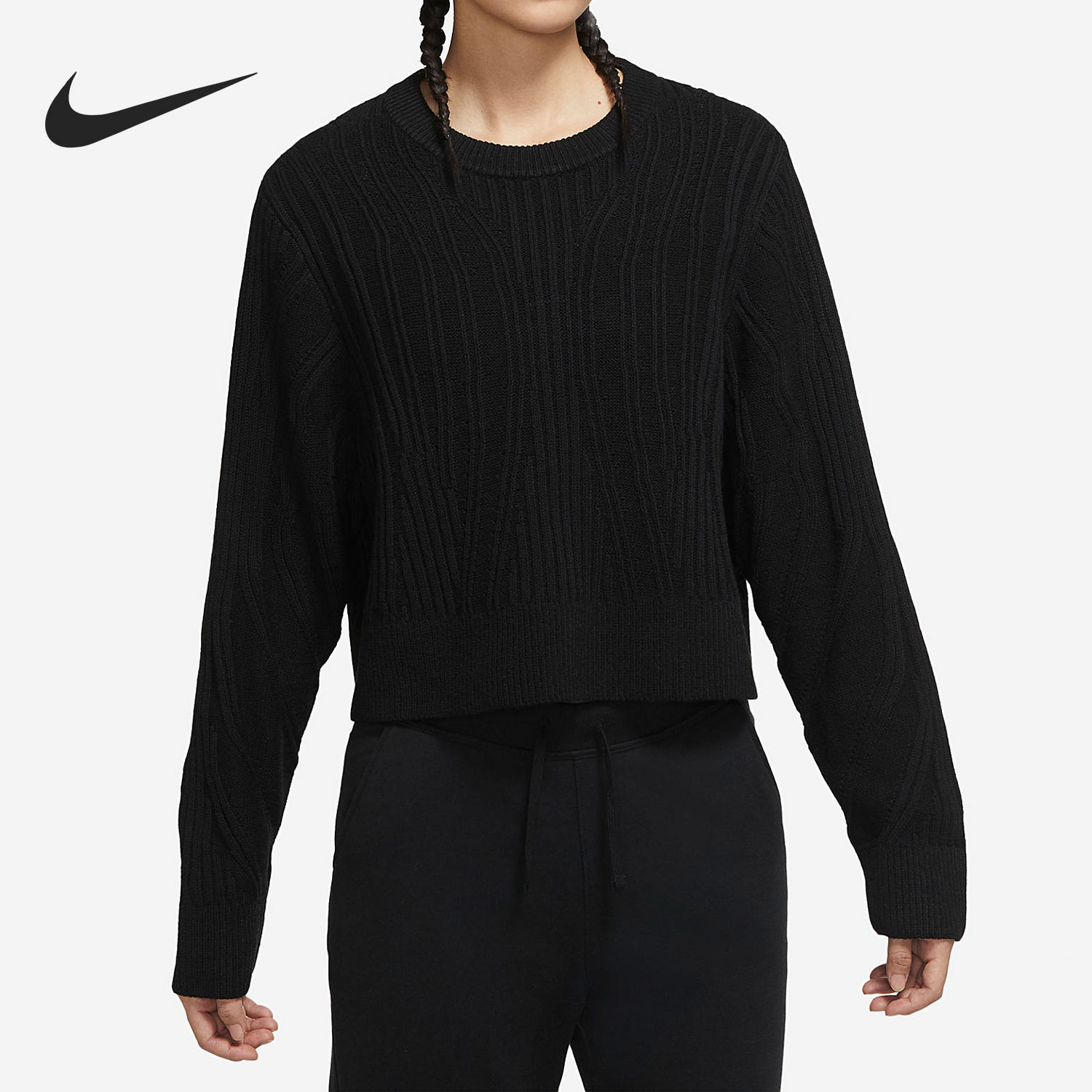 Nike/耐克官方正品YOGA女子瑜伽短款运动毛衣针织衫DM6993-010