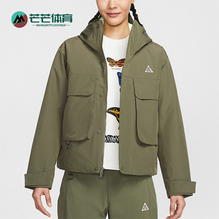 保暖夹克棉服FV7328 Nike FIT女士经典 ACG户外STORM 222 耐克正品