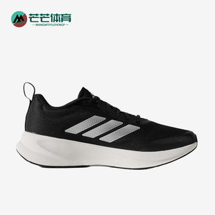 Adidas/阿迪达斯正品ORBITSTAR男女黑色网面鞋经典跑步鞋KJ4133