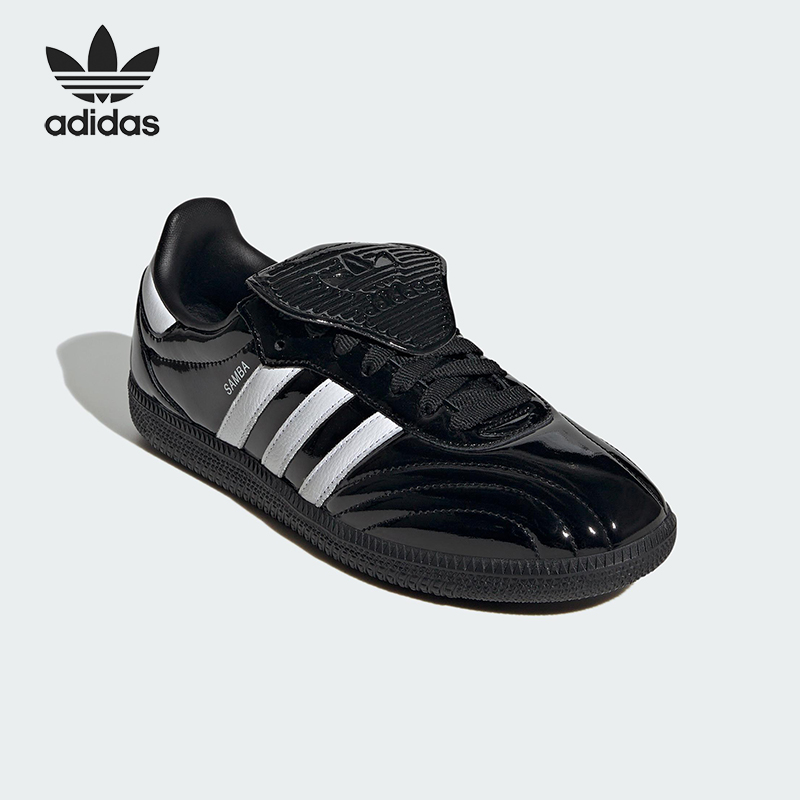 Adidas/阿迪达斯正品三叶草男女轻便亮面运动经典低帮板鞋JI2707