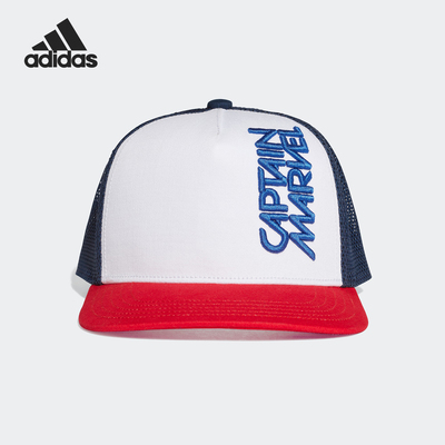 Adidas/阿迪达斯正品MARVEL CM CAP儿童遮阳透气运动帽EC3036