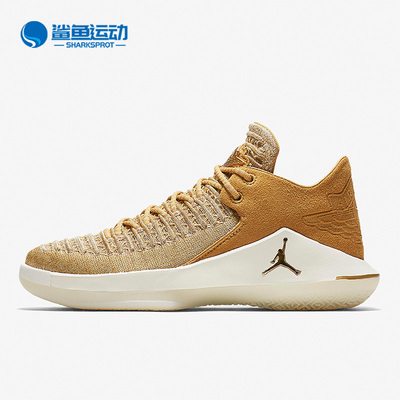 耐克儿童运动鞋AA1257-700