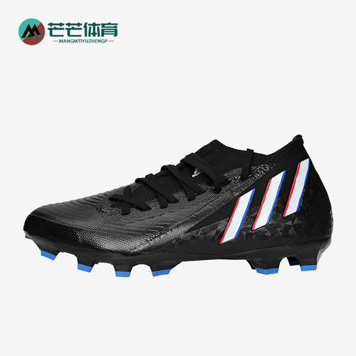 Adidas/阿迪达斯正品Predator Edge 3男士经典运动足球鞋GW9987