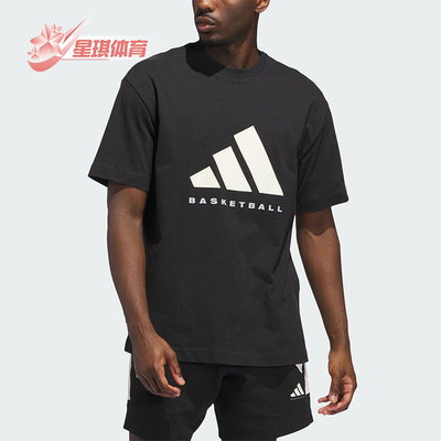 Adidas/阿迪达斯正品2025夏季款男女篮球宽松针织运动短袖JX5575