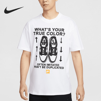 耐克男士透气印花时尚圆领短袖