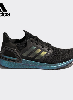 Adidas/阿迪达斯官方正品ULTRABOOST_20 男女跑步运动鞋 G55839